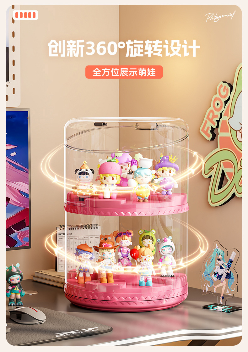 旋转手办展示盒防尘泡泡玛特乐高积木展示架收纳置物收纳盒透明详情3