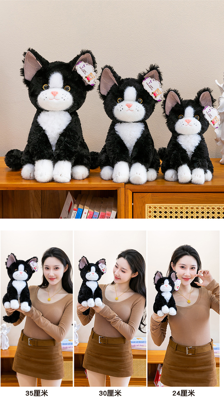 网红德文卷毛猫公仔猫咪玩偶毛绒玩具陪伴安抚娃娃儿童生日礼物女详情19