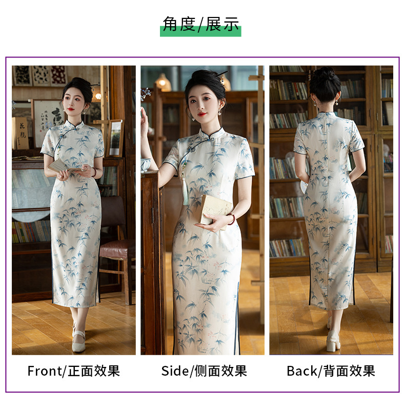 Fresh and elegant bamboo leaf long double-layer style slimming cheongsam short-sleeved new Chinese-style stand-up collar 2025 Summer new style pic 3
