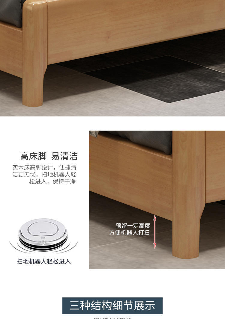 The Nordic apartment features a 1.8-meter solid wood bed with a night light, a modern and simple double bed, and a 1.5-meter soft-padded bed for hotels and guesthouses pic 18