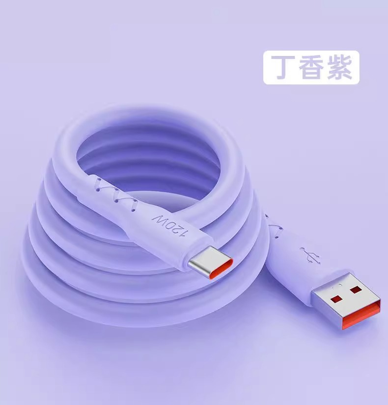 适用120W华为快充数据线typec充电线手机type-c加粗6A神龙线安卓详情19
