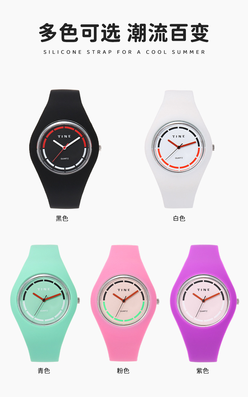 Cross border schoolgirls reloj pareja impermeable versátil reloj de cuarzo casual reloj minimalista reloj electrónico reloj de silicona pic 10