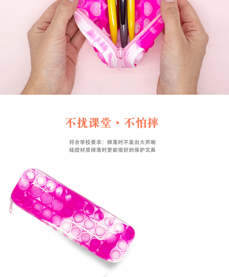 New cross-border pen case, Rat Killer Pioneer, Color Rat Killer Pioneer pen box storage bag, student stationery, stress-relieving press fun pic 7