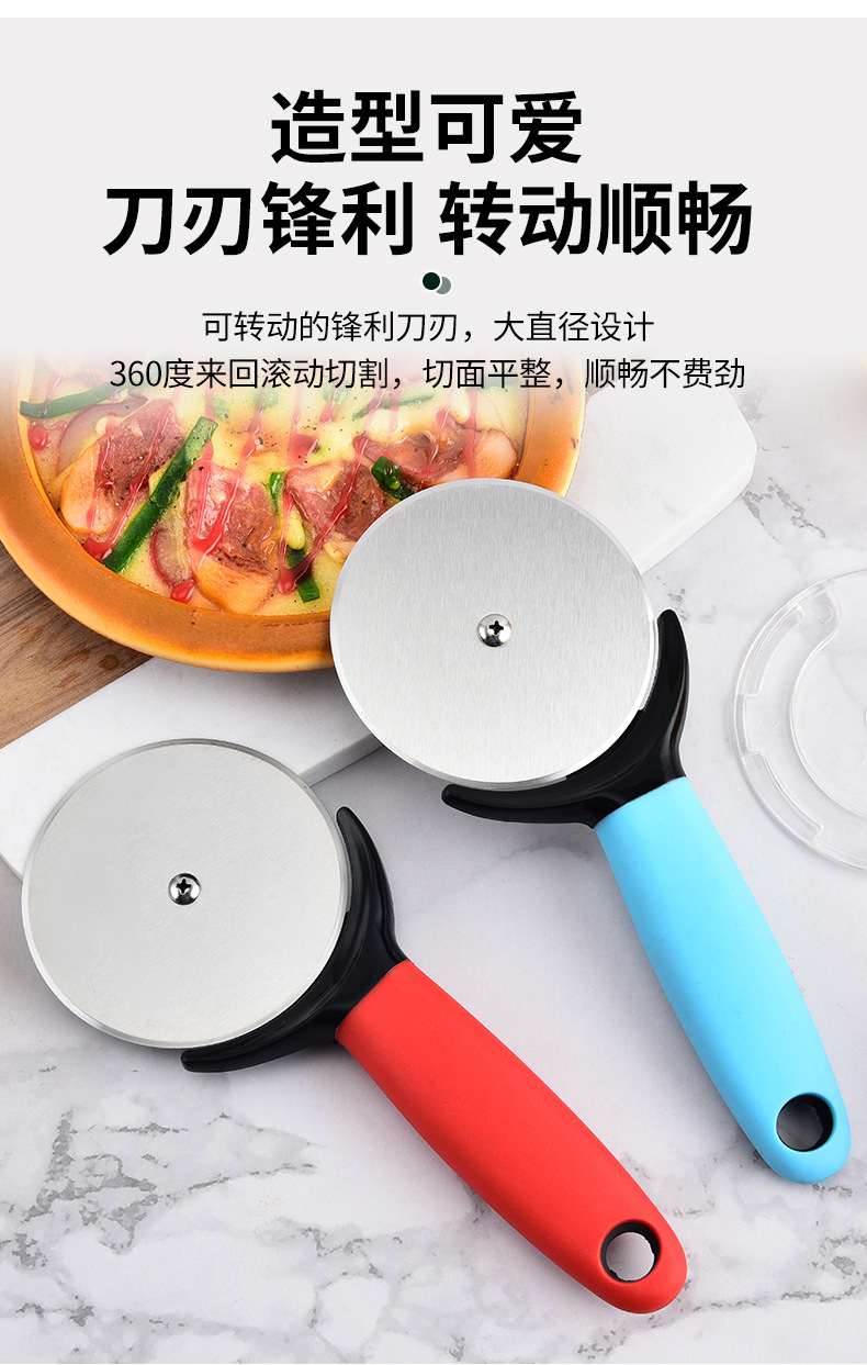 Wholesale stainless steel pizza cutters, pizza roller knives, pizza wheel knives, pizza cutters, and kitchen baking tools from the manufacturer pic 3