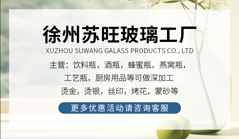 时间刻度玻璃杯批发高硼硅水杯女网红新款高颜值爆款大容量杯子详情1