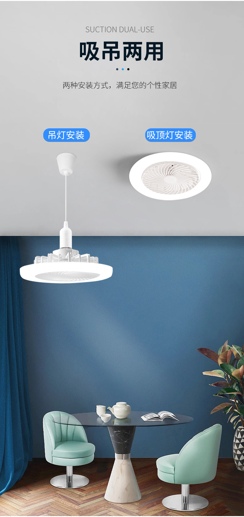 led fan light, crystal 360° oscillating E27 household three-color ceiling fan light, remote control adjustment, bedroom fan light pic 15