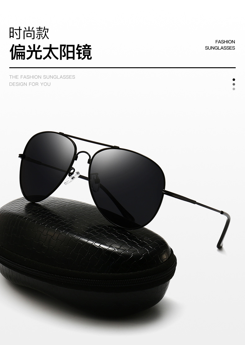 记忆钛超轻偏光太阳镜男士防紫外线驾驶变色墨镜钓鱼飞行员蛤蟆镜详情1