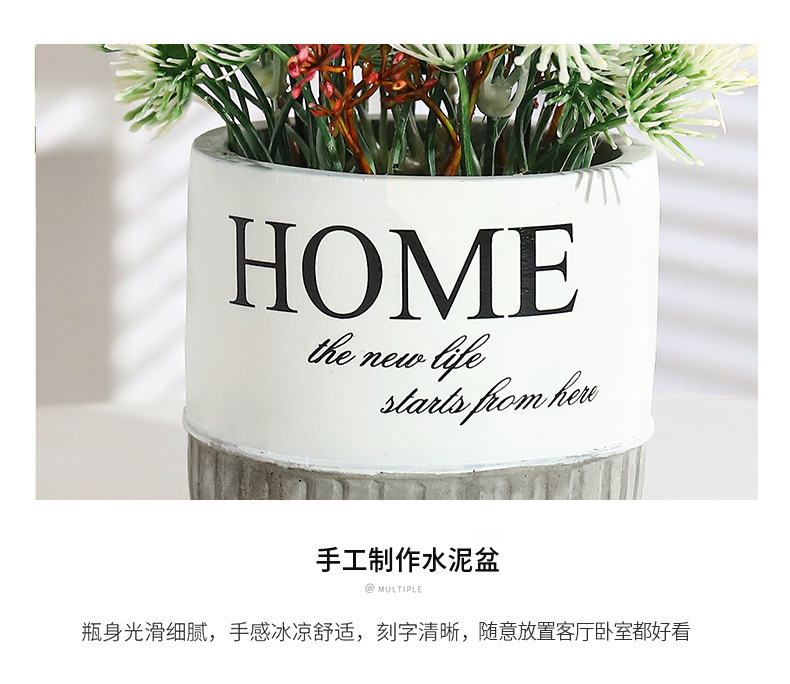 仿真绿植高级感物盆栽仿真花盆景家居客厅餐厅装饰摆件摄影假植物详情11