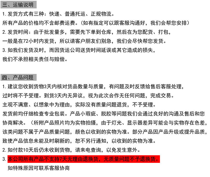 New cross-border best-selling pet combs, cleaning and grooming products, cat hair removal steel needle combs, and dog hair removal brushes are in stock pic 17