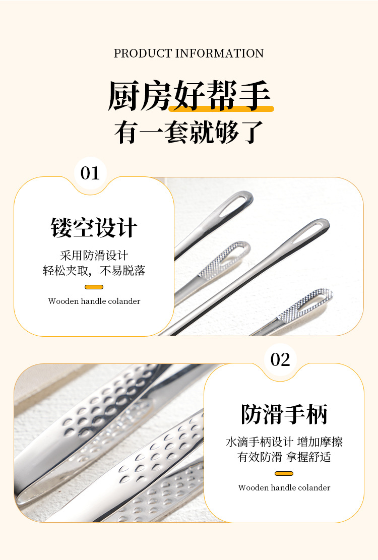 304不锈钢烤肉夹子加长烧烤夹韩式料理草莓夹牛排夹自助餐烤肉夹详情9