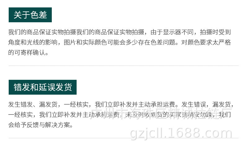 马氏贝天然贝壳扣2眼高档衬衫扣子西服两眼贝壳纽扣批发详情11