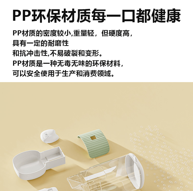 Cat hanging automatic water dispenser, dog large-capacity automatic feeder, pet hanging cage, water bottle, bowl, dog bowl pic 8