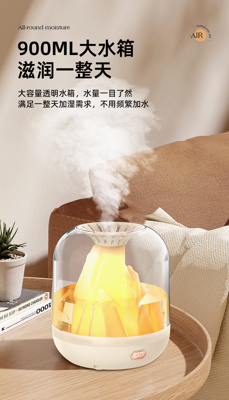 空气加湿器小型家用静音卧室学生宿舍办公室桌面便携车载补水喷雾详情7