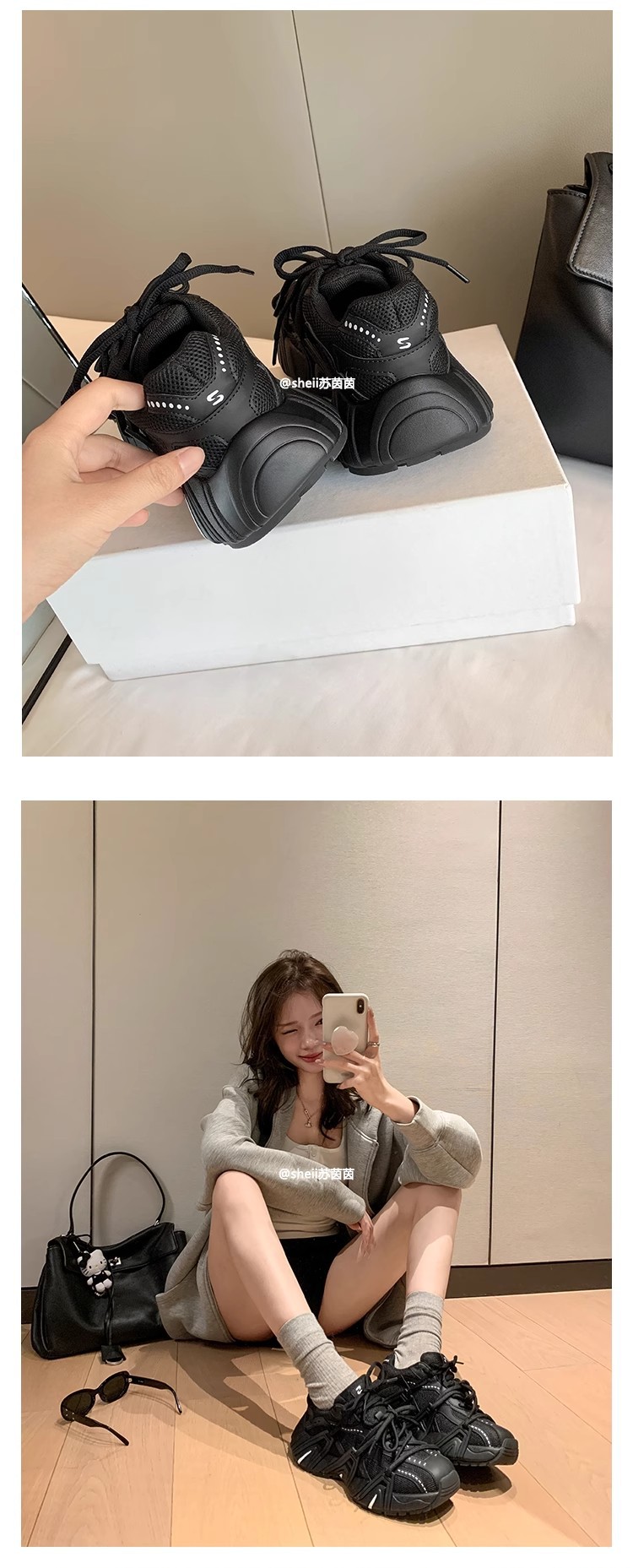 【sheii苏茵茵】长高6cm~秋冬复古鸳鸯带厚底休闲老爹鞋女运动鞋详情17