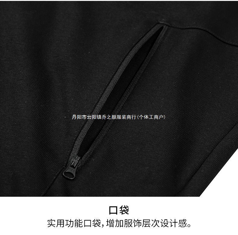 中国乔丹外套男装秋季新款立领开衫舒适潮流宽松休闲长袖运动服男详情42