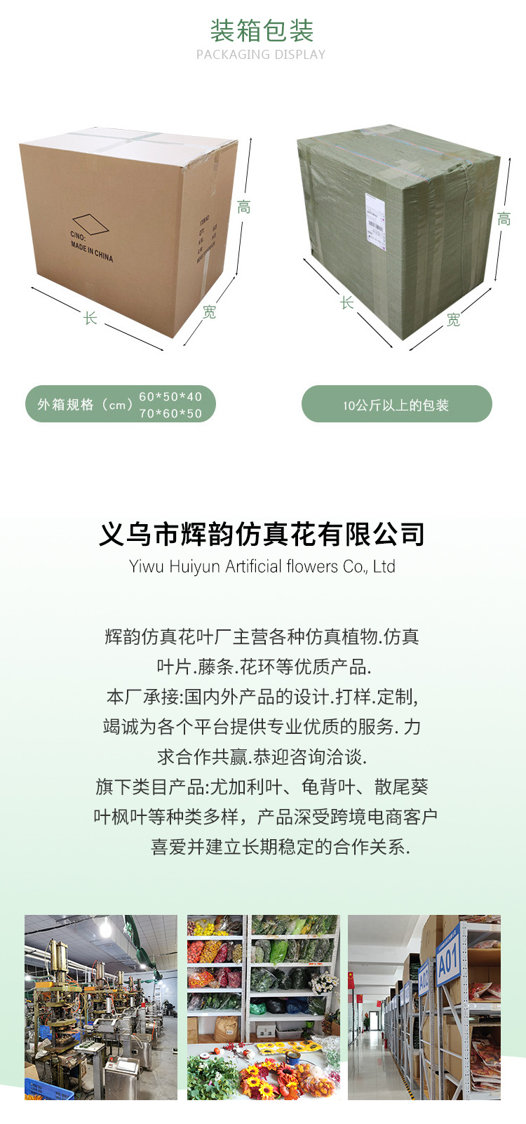 Simulation single control piece: Pumpkin, maple leaf, eucalyptus leaf, Halloween accessory, desktop decoration, black leaf, berry pic 7