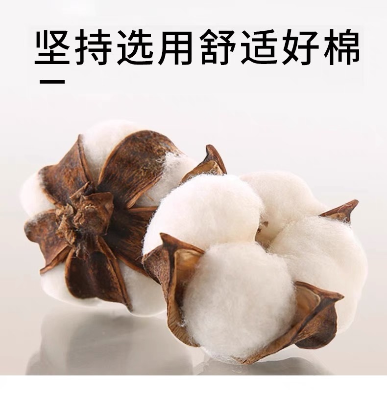胖mm正肩短袖t恤女打底衫内搭2025薄款夏季白色修身显瘦简约上衣详情3