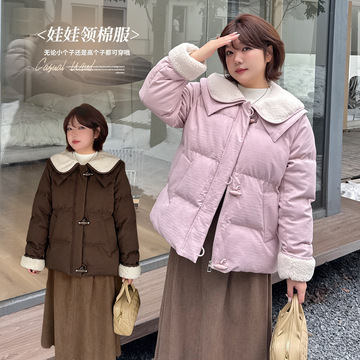 伊诺大码女装深蓝宽松设计感植绒牛仔裤2025冬保暖显瘦长裤433776详情3