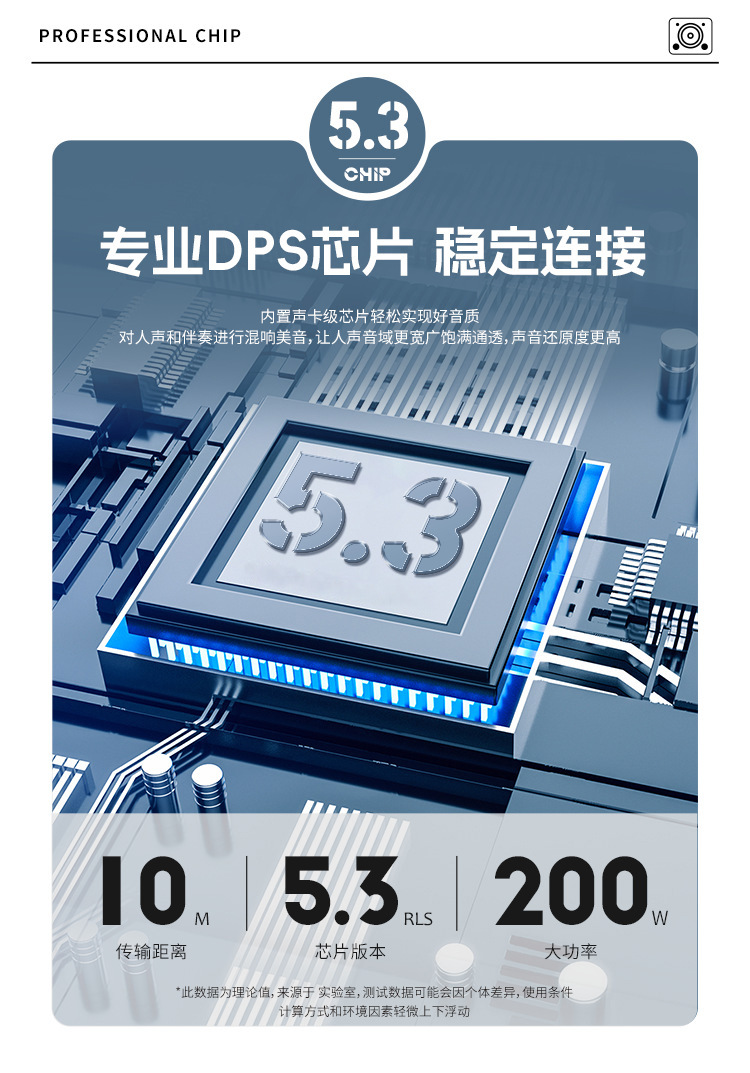 AEMAI户外高音质K歌蓝牙音箱手提便携可充电带无线麦克风广场舞详情12
