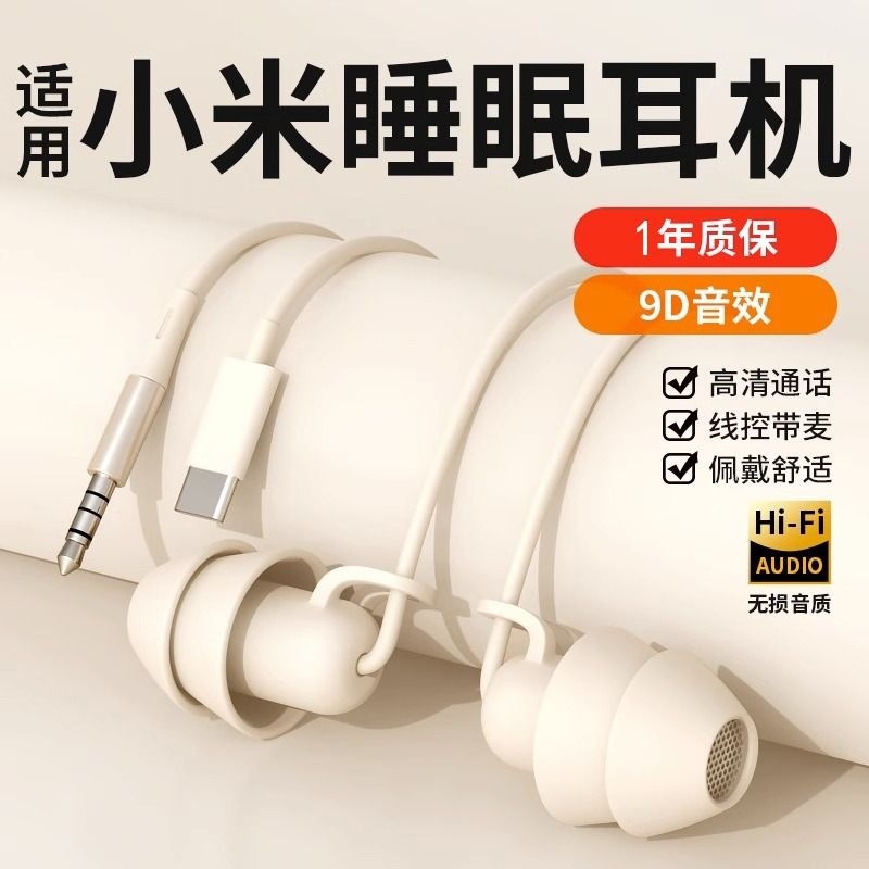 The new cross-border OWS over-ear bone conduction Bluetooth headphones feature radio performance, high noise cancellation, long battery life and low latency pic 17
