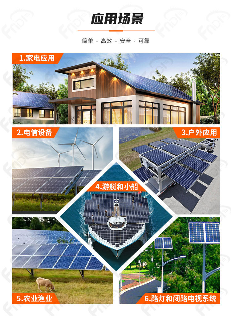 deye hybrid inverter 15kw, 20kw, 25kw three-phase European version solar photovoltaic inverter IP65 pic 9