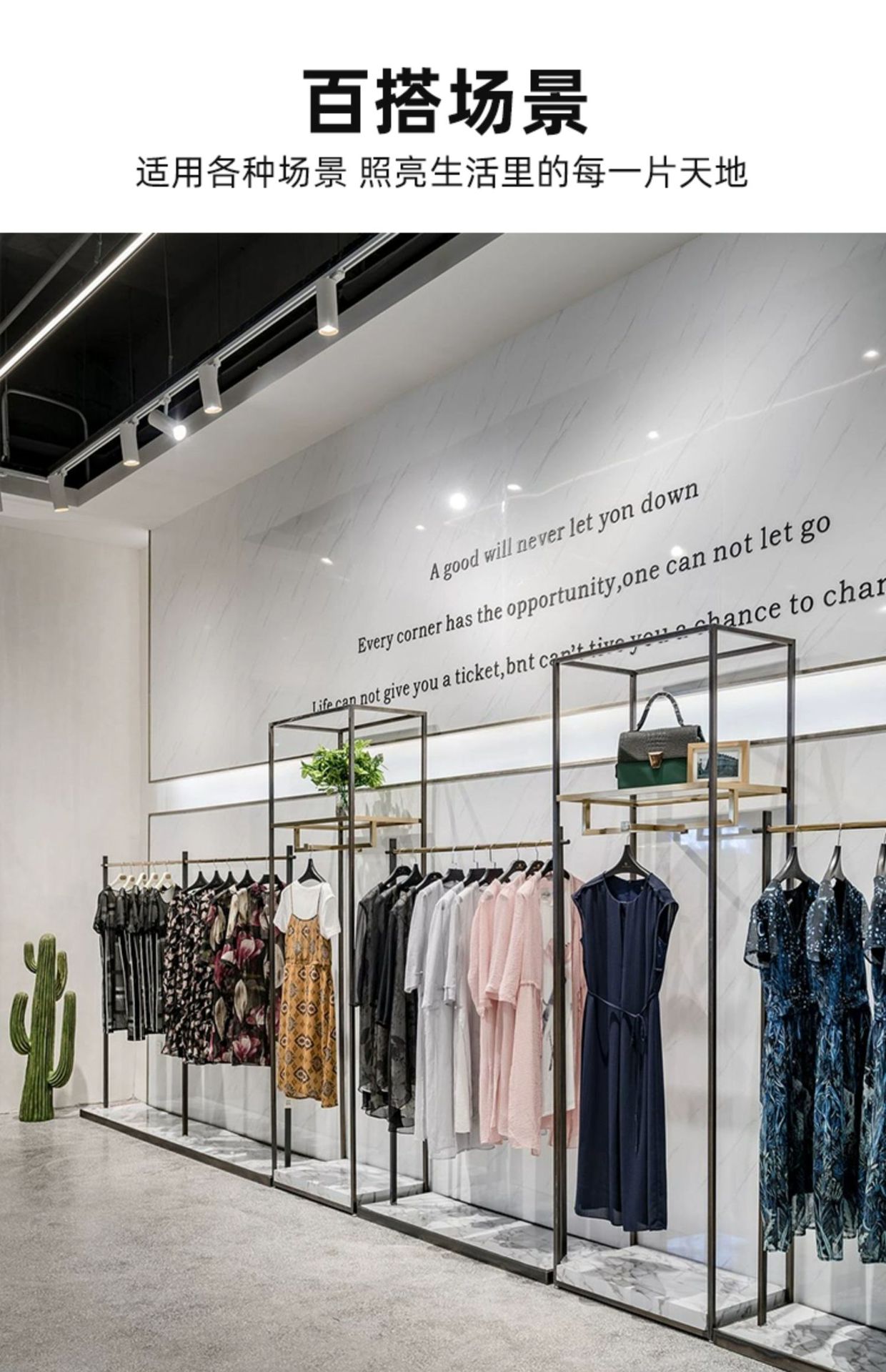 轨道灯cob聚光背景墙射灯服装店led店铺商用明装家用导轨式射灯详情8