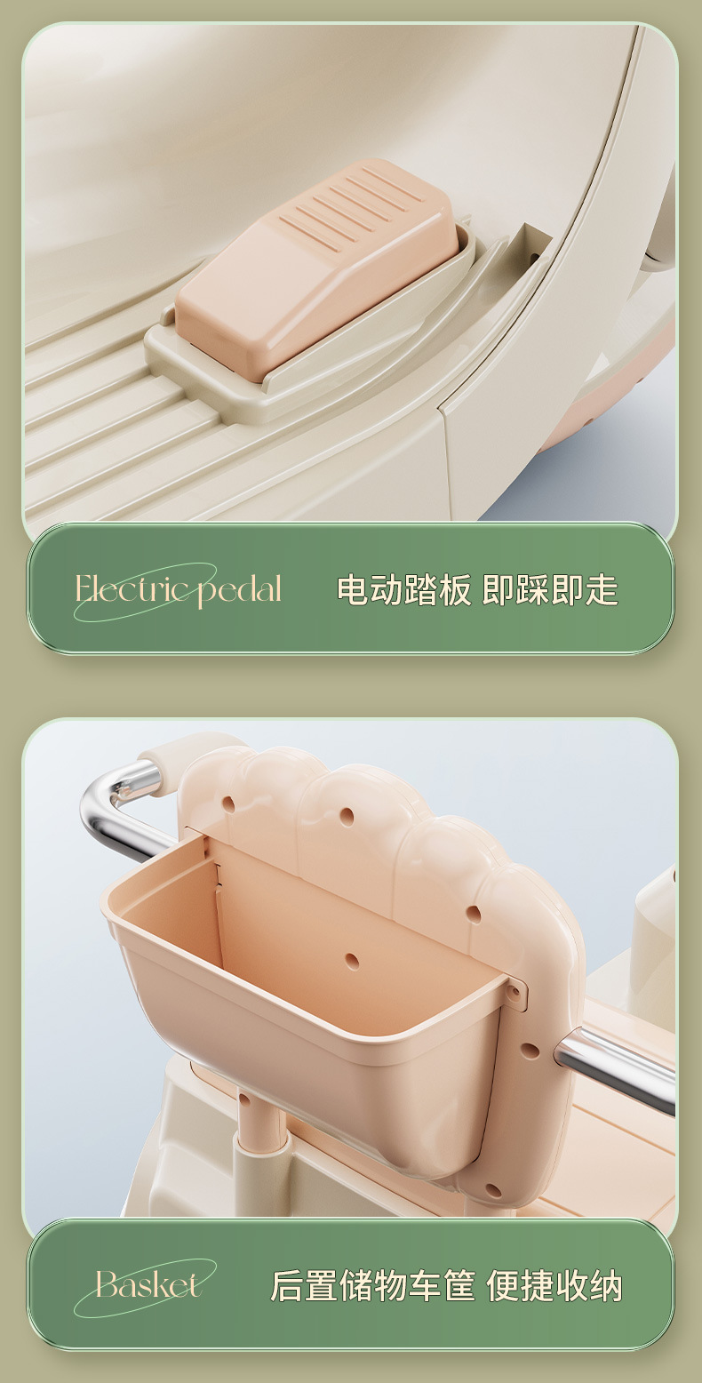 儿童电动摩托三轮车男女孩宝宝小孩可坐人充电双人遥控玩具车童车详情13