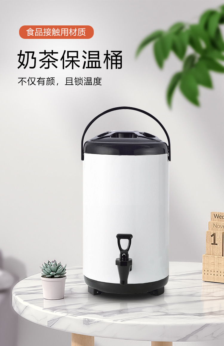 厚款保温桶奶茶店三层保温家用大容量饮水桶商用豆浆桶不锈钢汤桶详情1