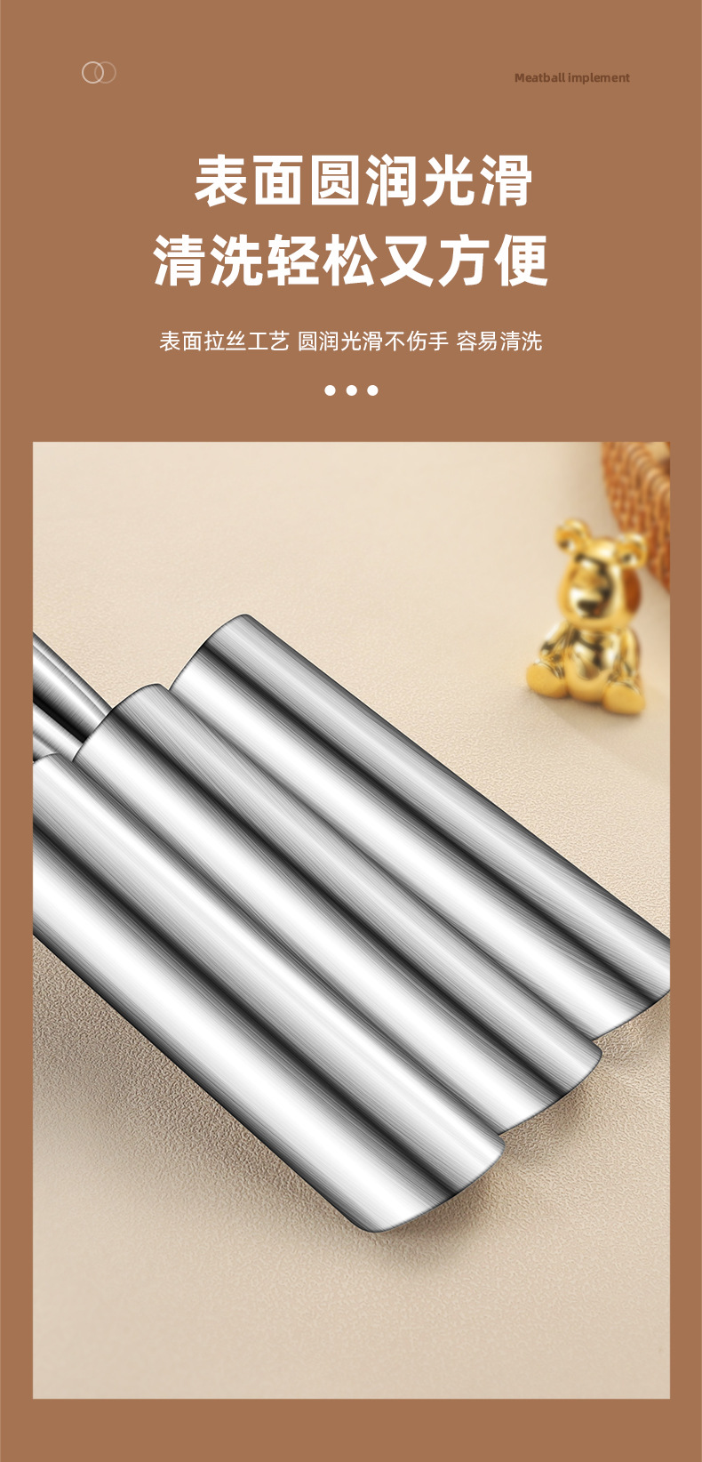 304 stainless steel meatball maker, a household tool for making fish balls, shrimp paste molds, rice balls and meat fillings, a perfect scooping tool pic 13