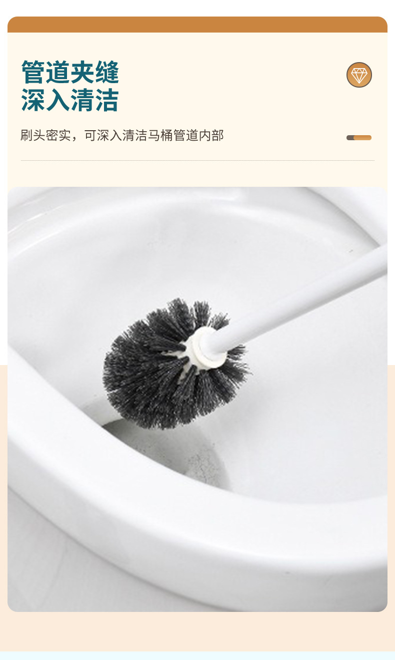 带底座马桶刷套装卫生间厕所无死角清洁刷长柄软毛洁厕刷厂家定制详情6