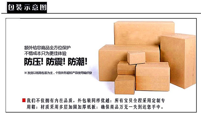 聪芯厂家批发直销1000W大功率修正波DC12V转AC220V光伏逆变器电源详情21