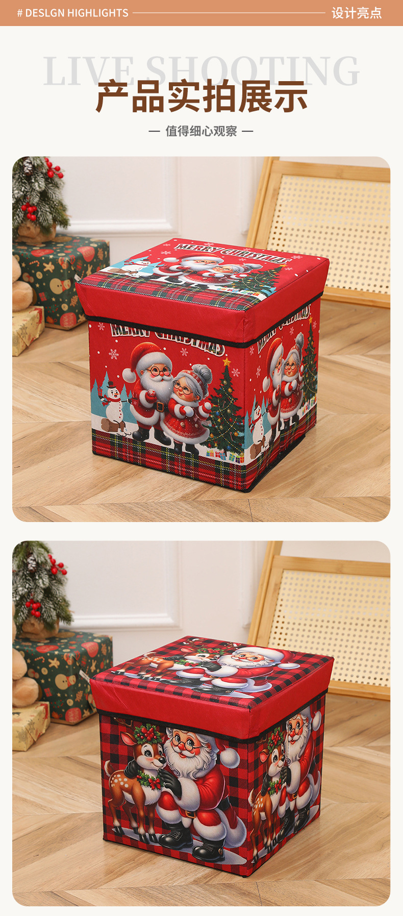 Cross-border Christmas large-capacity storage box, digital printing laminated storage stool, multi-functional covered folding storage stool pic 6