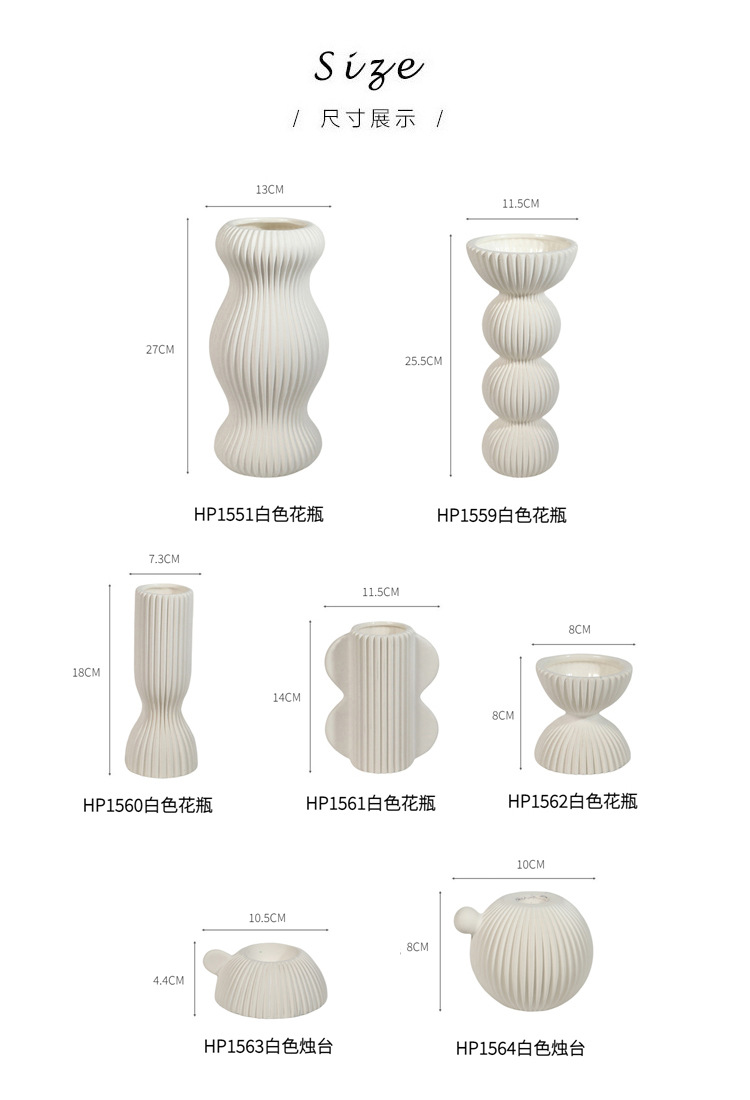 北欧创意艺术折纸条纹几何陶瓷花瓶客厅插花家居软装饰品摆件批发详情7