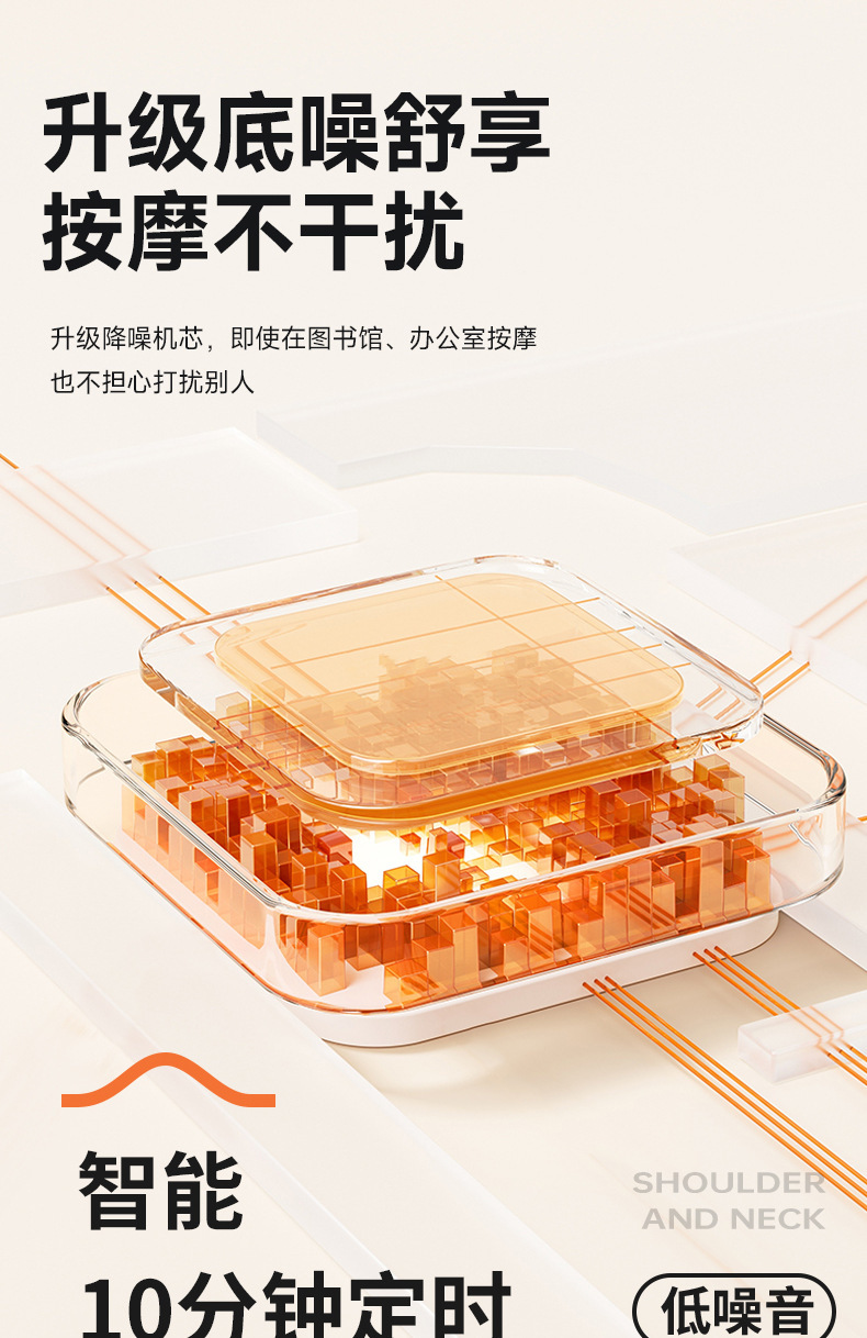 新版多头筋膜枪二十二头筋膜枪十八头十二头六头男按摩器跨境批发详情17