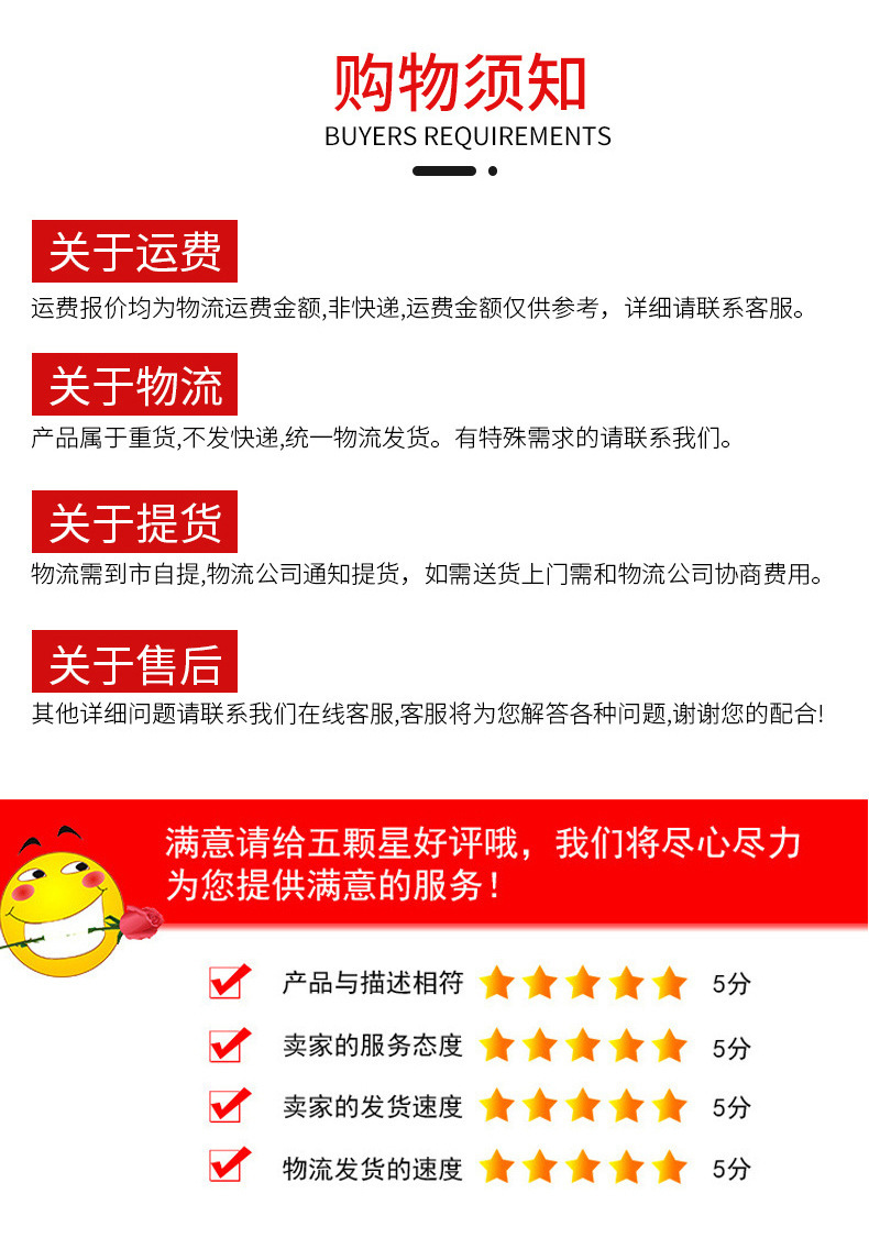 跨境新款现货直供毛毡无纺布手工不织布儿童益智图案穿衣玩具详情21