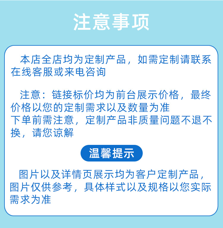 抱枕被定制居家卧室办公场所异形抱枕动漫枕可爱卡通形象设计刺绣详情15