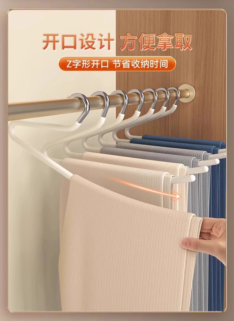 鹅型裤架家用无痕防滑裤夹Z形衣架专用衣柜2字裤挂架收纳挂裤子神详情3