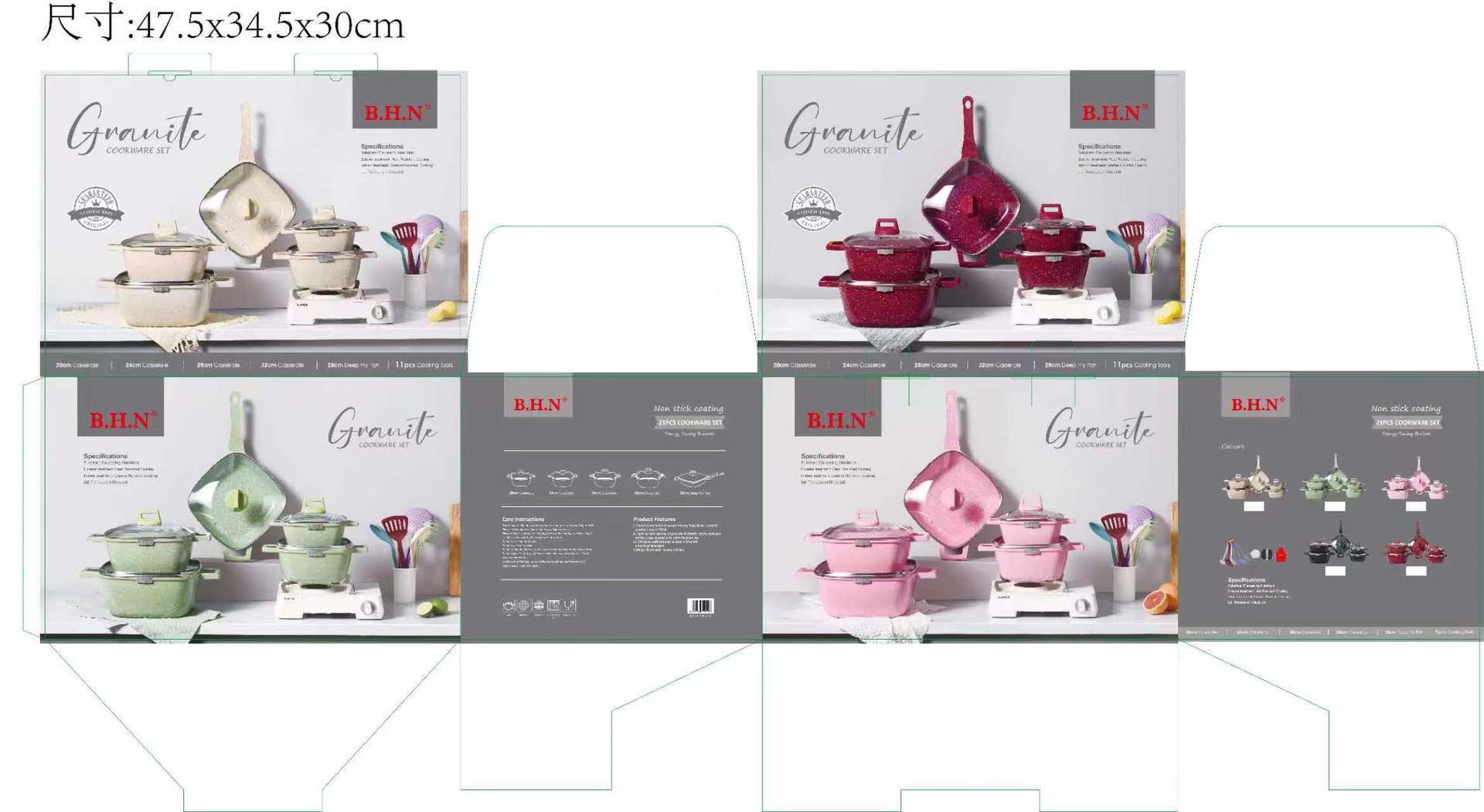 21PCS SET COOKWARE 21-piece set of non-stick soup pot set, Aluminum Pot set, tourmaline Pot set pic 16