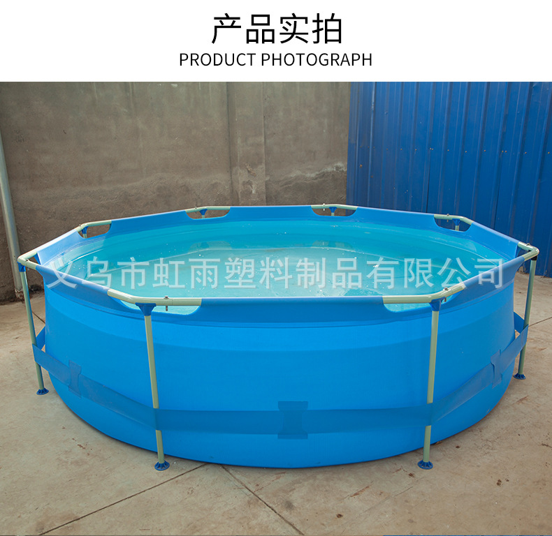 家用儿童游泳池小型组装移动支架帆布水池户外加厚防滑便携泳池详情9
