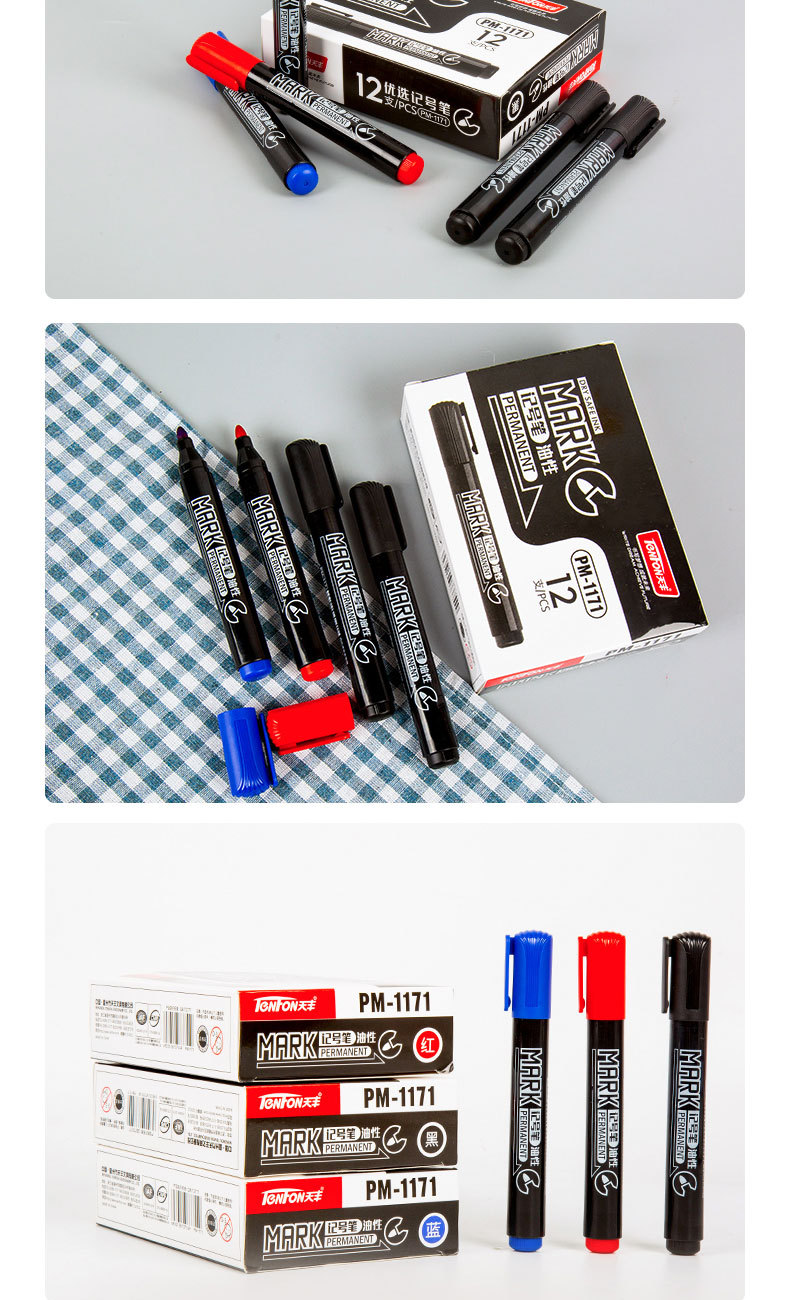 Single-headed oil-based marker pen, black, blue and red marking pen, 1171 Tianfeng marker pen wholesale, 12 pieces per box pic 11