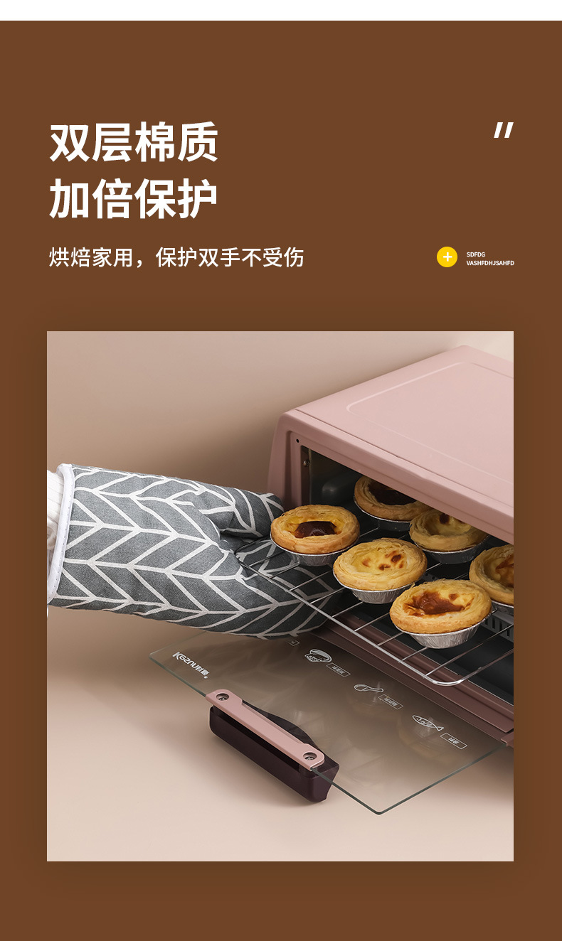 Kitchen microwave heat-resistant gloves, thickened checkered anti-scald and heat-resistant gloves, high-temperature resistant baking cotton and linen oven gloves pic 15