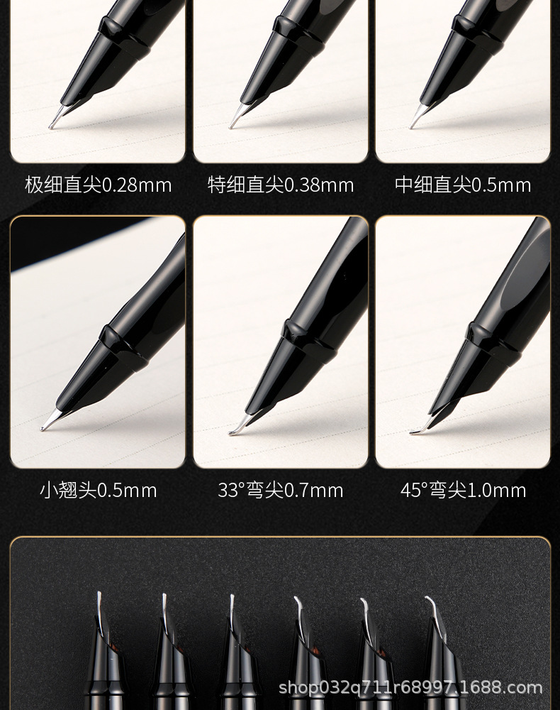 Metal fountain pen, adult student writing practice, dark tip 0.28, small upturned tip, calligraphy art, curved tip, business gift pen pic 6