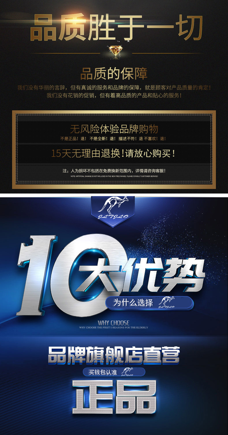 真皮钱包牛皮钱包男士钱包男钱包男款钱夹简约青年可装驾驶证卡包详情13