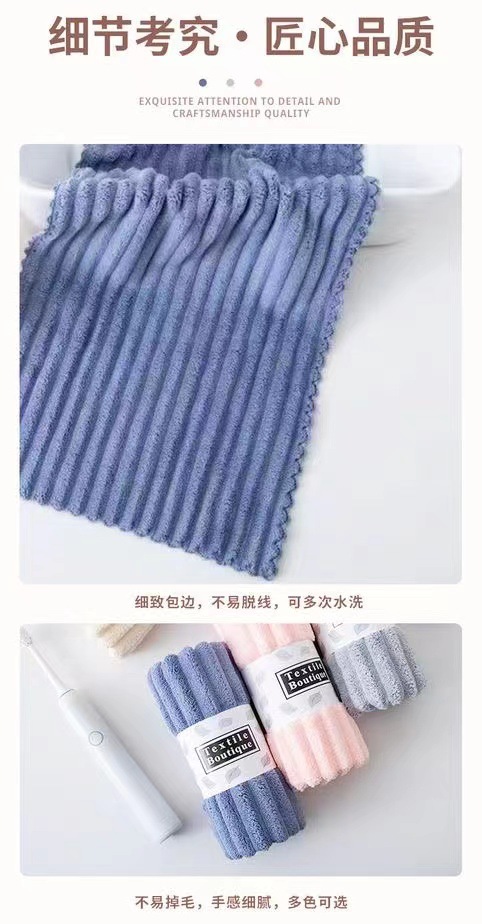 家用糖果条切边毛巾套装批发浴巾加大加厚柔软吸水条纹洗脸巾01148详情3