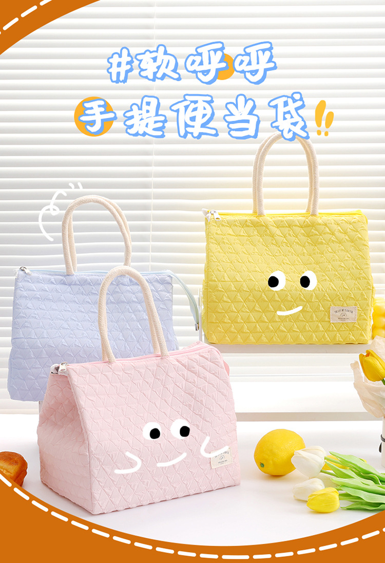 户外野餐大容量保温保冷包网红菱格纹拉链饭盒袋学生便当袋手提包详情2