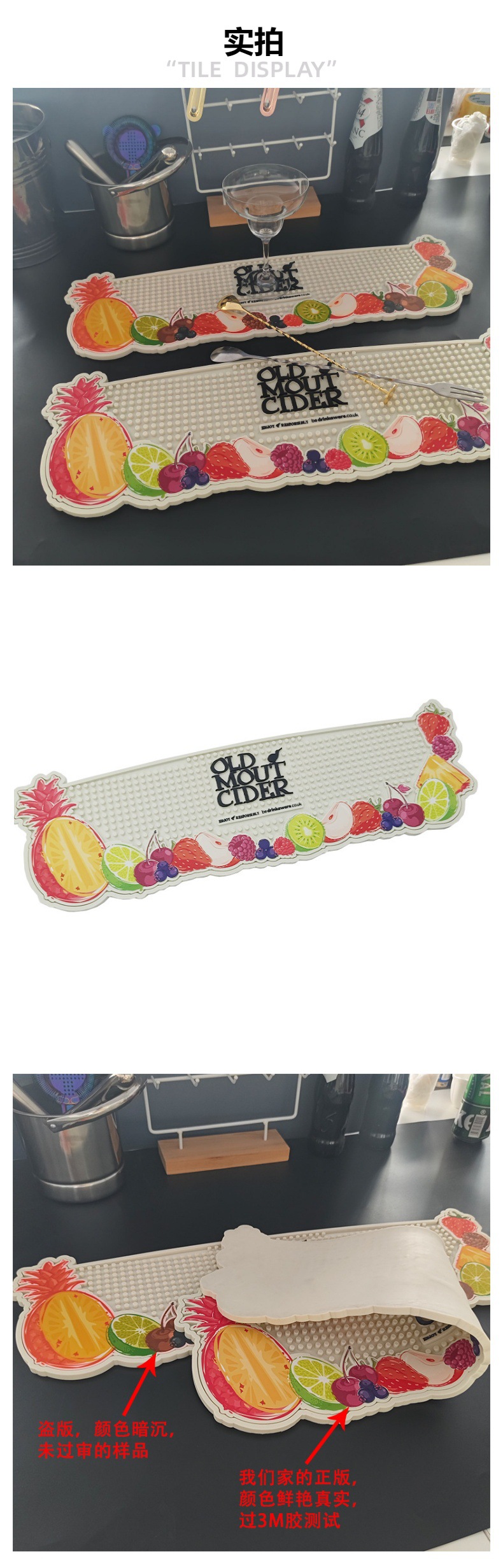 工厂批发定制硅胶酒吧垫食品级隔热餐垫环保大尺寸防滑吧台垫详情8