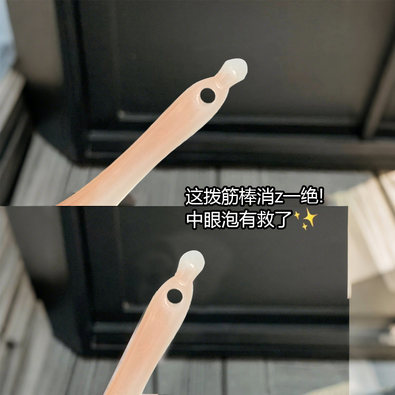 便携拨筋棒女脸部美容棒面部刮痧全身经络穴位按摩器眼部用拔筋棒详情6