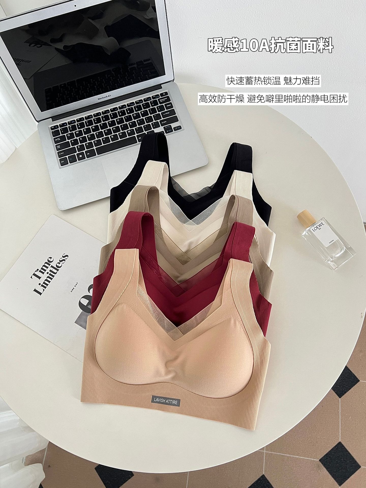 无痕粉底液内衣女小胸聚拢防下垂2025秋冬宽肩带背心式文胸罩批发详情20