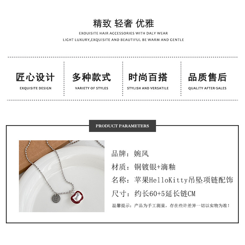 Sweet and cute early autumn niche fun Christmas glazed red apple HelloKitty pendant necklace accessory for women pic 2