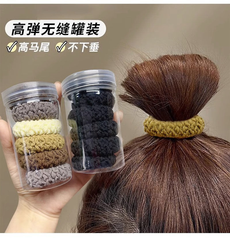 升级版加宽加厚发圈皮筋女提花纹路高弹力耐用头绳时尚马尾发绳详情7